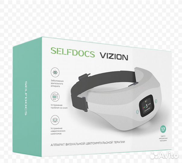 Аппарат офтальмологический selfdocs vizion
