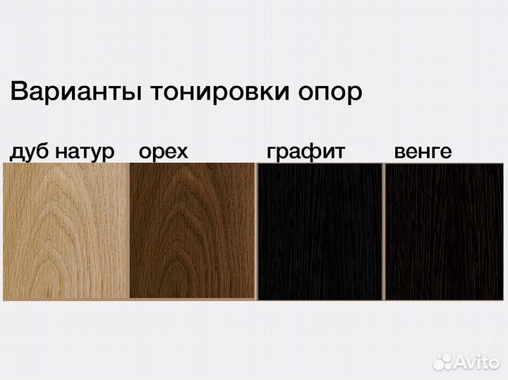 Кресло премиум