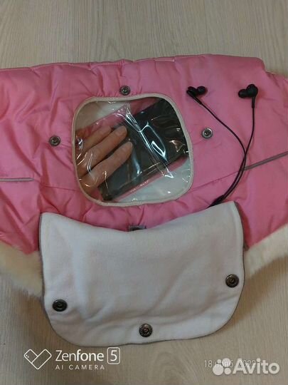 Зимний чехол и муфта на коляску