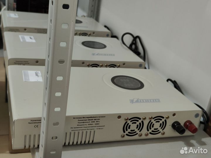 Ибп для котельной 800ва/480вт