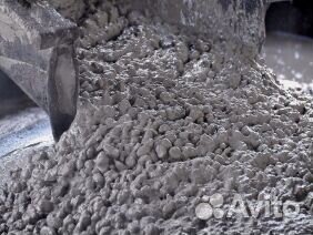 Бетон марки м200