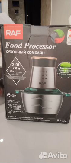 Кухонный комбайн