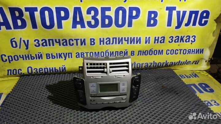 Магнитола Toyota Yaris