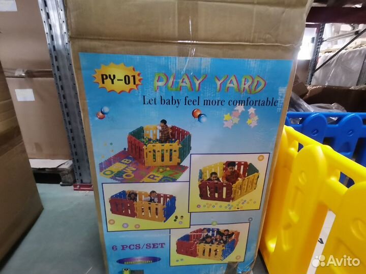 Детский манеж