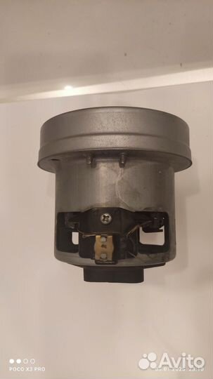 Электродвигатель для пылесоса