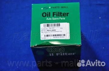 Фильтр масляный toyota hiace/avensis/land cruis
