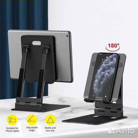 Подставка для телефона awei X23 flexible black