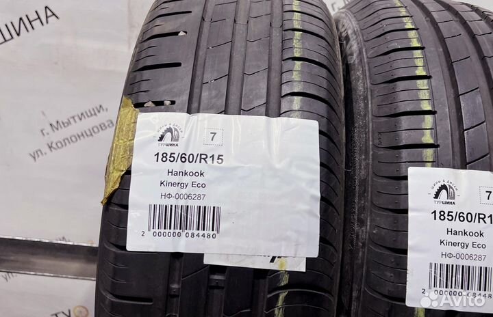 Hankook Kinergy Eco 185/60 R15 94Y