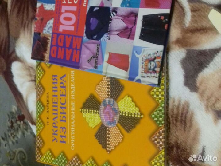 Книги обучающие