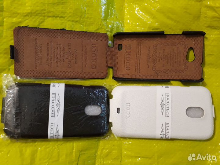 Чехлы на телефон старые модели