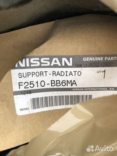 Панель передняя Nissan Qashqai j10