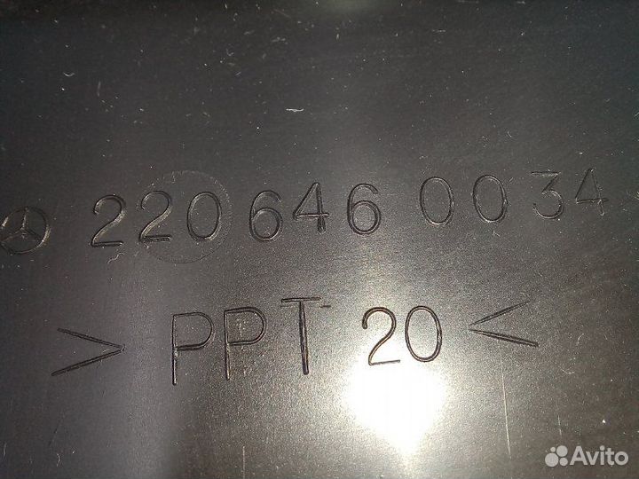 Крышка Mercedes-Benz S 350 W220 112.972 2005