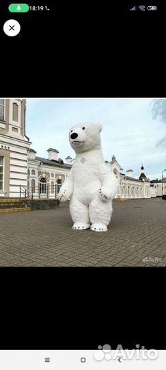 Поздравление с днем рождения