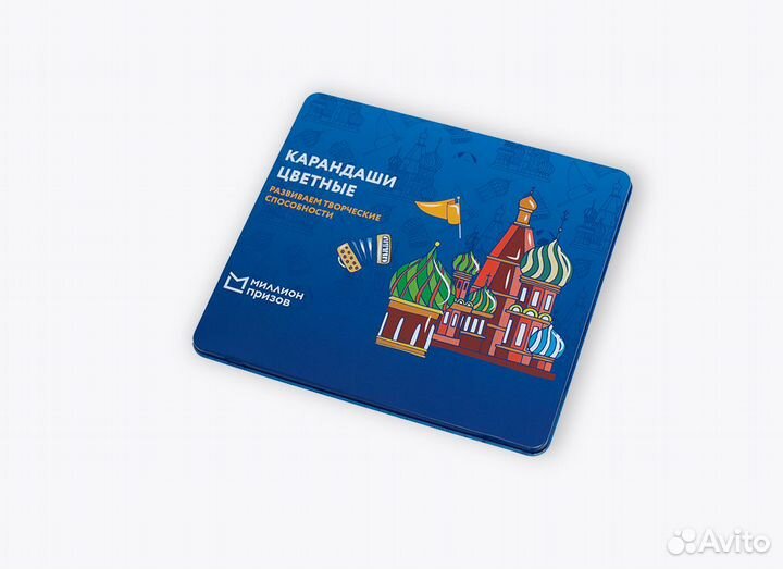 Набор цветных карандашей Миллион призов