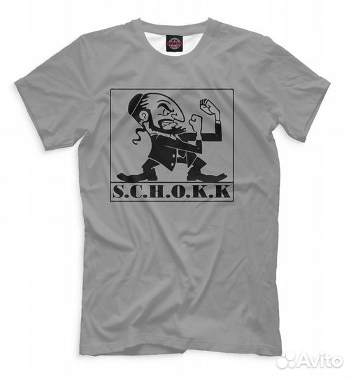 Футболка «Schokk» Сясьстрой
