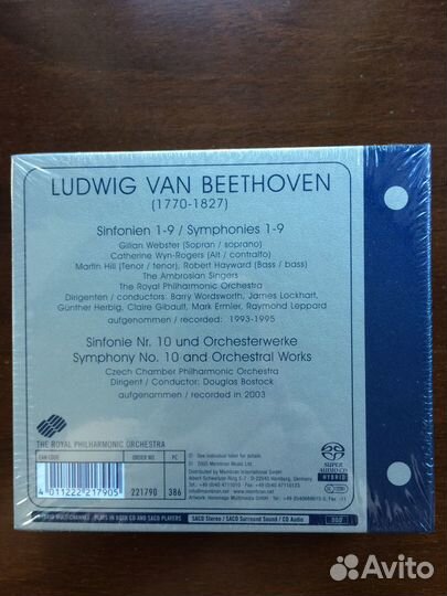 Beethoven: 10 Symphonies (Box, 7 sacd), new