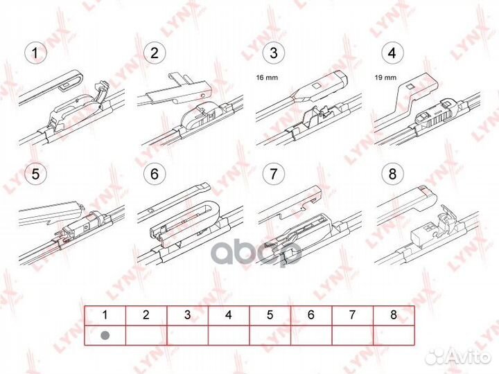 Щётка стеклоочистителя бескаркасная 330 mm XF33