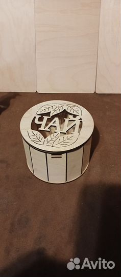 Коробочка под чай