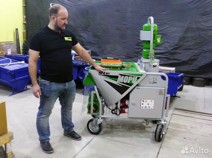 Штукатурная станция