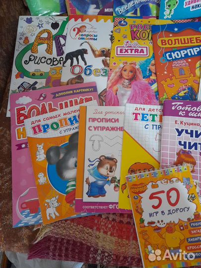 Пакетом б/у для девочки