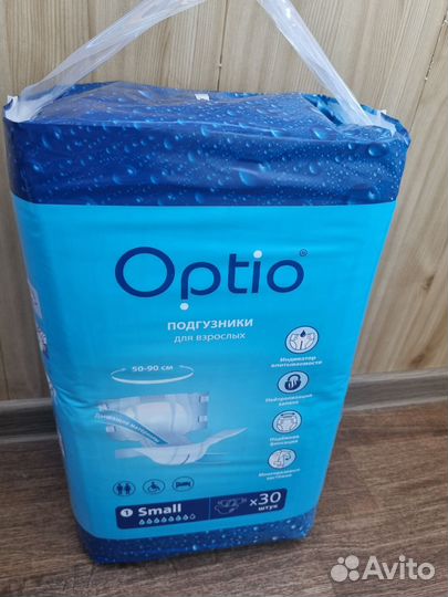 Подгузники для взрослых optio Размер S