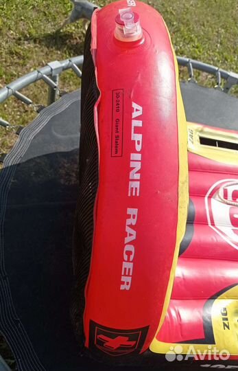 Надувной балон для катания