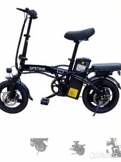 Электро велосипед аренда