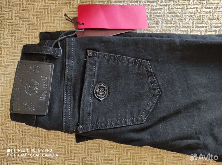 Брюки джинсовые