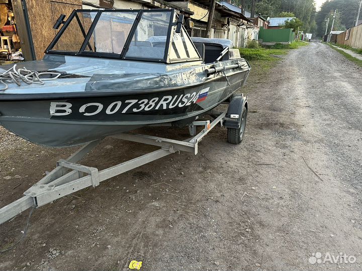 Крым -водомет