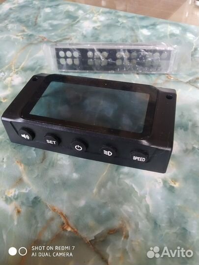 Запчасти для электросамоката