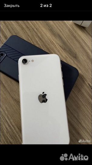 iPhone SE (2022), 64 ГБ