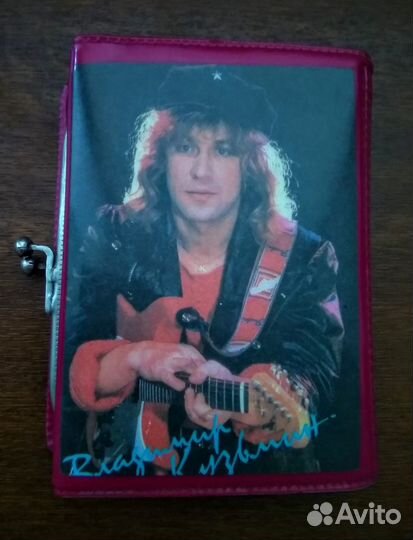 Владимир Кузьмин