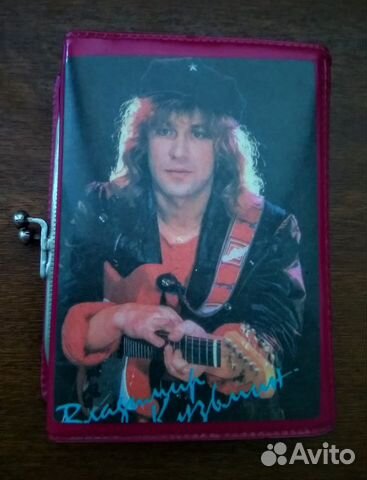 Владимир Кузьмин