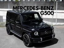 Mercedes-Benz G-класс 4.0 AT, 2019, 59 000 км, с пробегом, цена 13 750 000 руб.