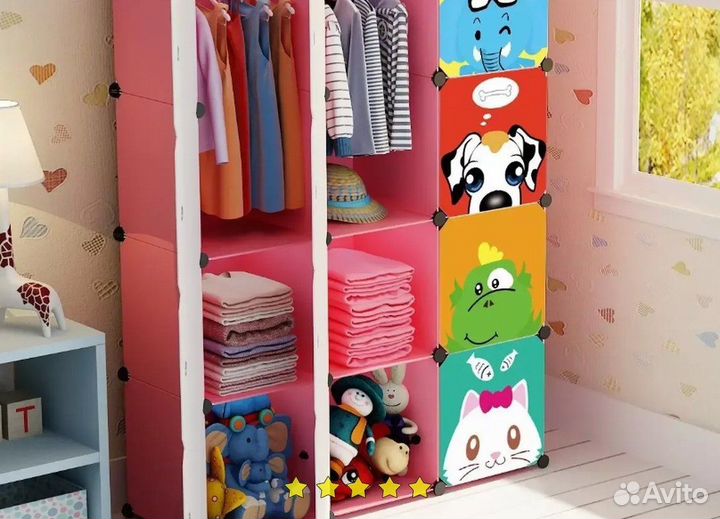 Шкаф детский по вашим размерам