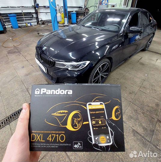 Сигнализация Pandora DXL4710 с автозапуском