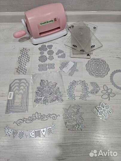 Материалы для рукоделия