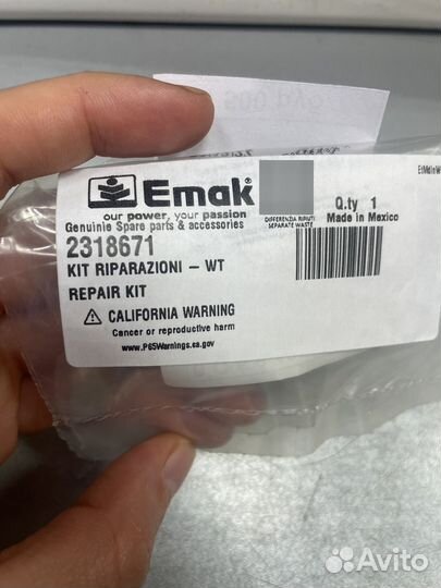 Ремкомплект карбюратора oleo-mac (оригинал)