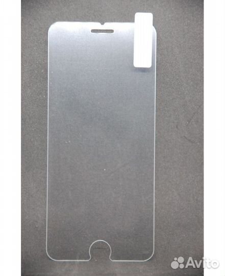 Защитное стекло iPhone 7 plus