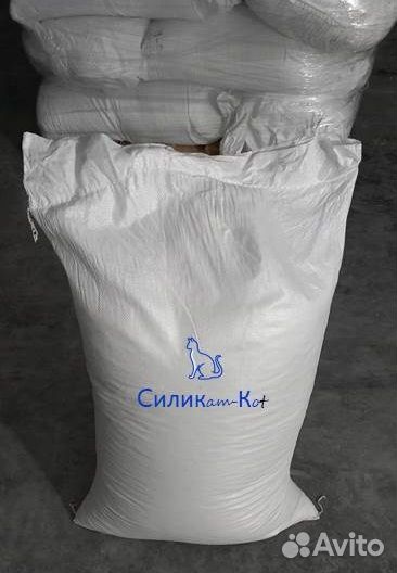 Силикагель колотый 20кг