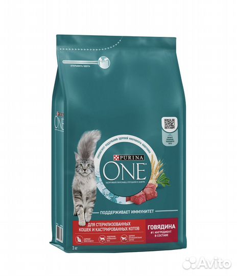 Сухой корм для кошек Purina one 3 кг