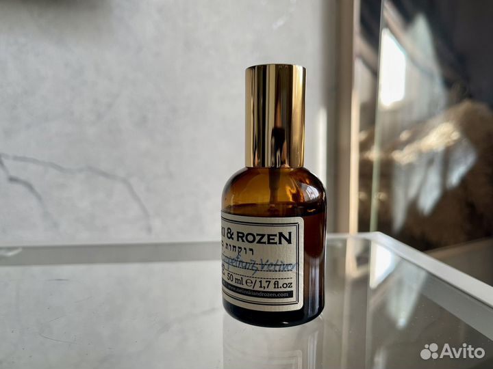 Духи Zielinski&Rozen Нероли, Грейпфрут, Ветивер