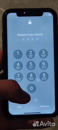 Телефон iPhone 10