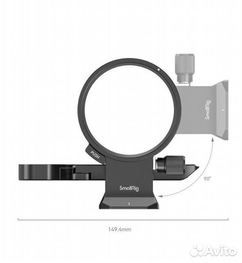 Поворотная площадка SmallRig 4148