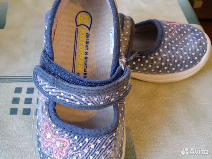 Пинетки для девочки