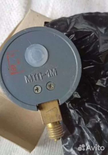 Вольтметры и амперметры СССР