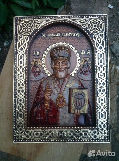 Икона резная рельефная деревянная