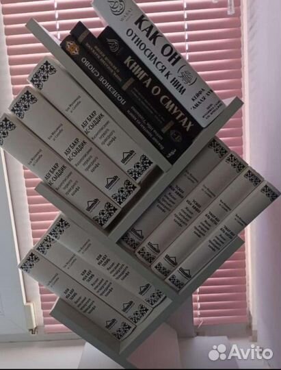 Книга Ужасы Могил