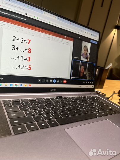 Репетитор начальных классов