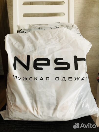 Мужские вещи пакетом